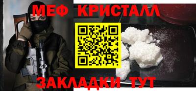 СК Кимры