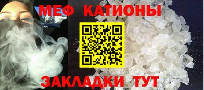 хмурый Бийск