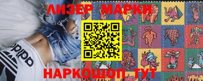 мдпв Кинель