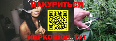 дживик Берёзовский