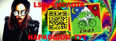 хмурый Бийск