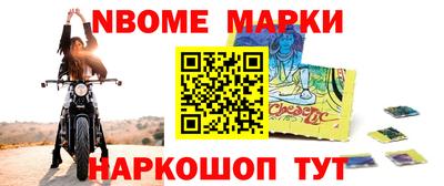хмурый Бийск
