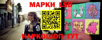 хмурый Бийск