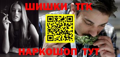 дживик Берёзовский