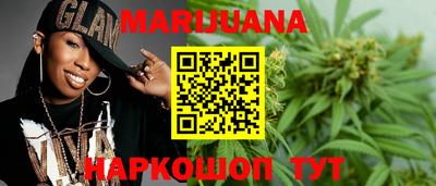 хмурый Бийск