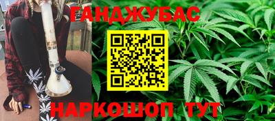 дживик Берёзовский