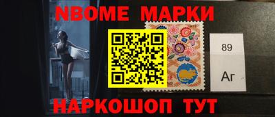 хмурый Бийск