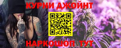 хмурый Бийск