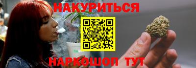 дживик Берёзовский