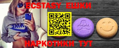 дживик Берёзовский