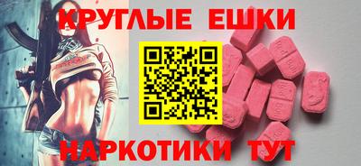 дживик Берёзовский