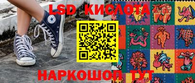 хмурый Бийск