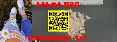 дживик Берёзовский