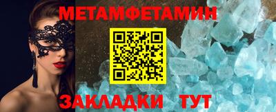 дживик Берёзовский