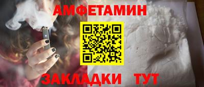 дживик Берёзовский