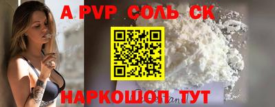 дживик Берёзовский
