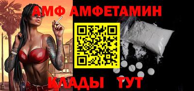 дживик Берёзовский