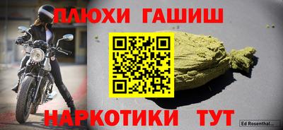 хмурый Бийск