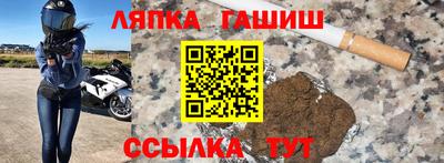 хмурый Бийск