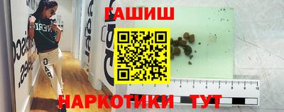 дживик Берёзовский