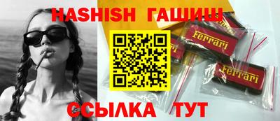 хмурый Бийск