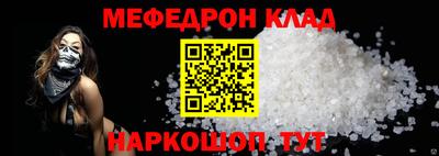 дживик Берёзовский