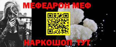 хмурый Бийск