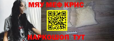 дживик Берёзовский
