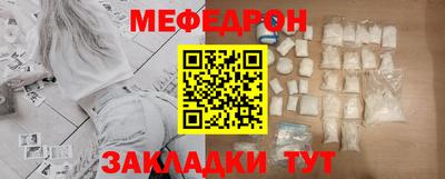 дживик Берёзовский