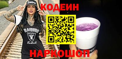 дживик Берёзовский